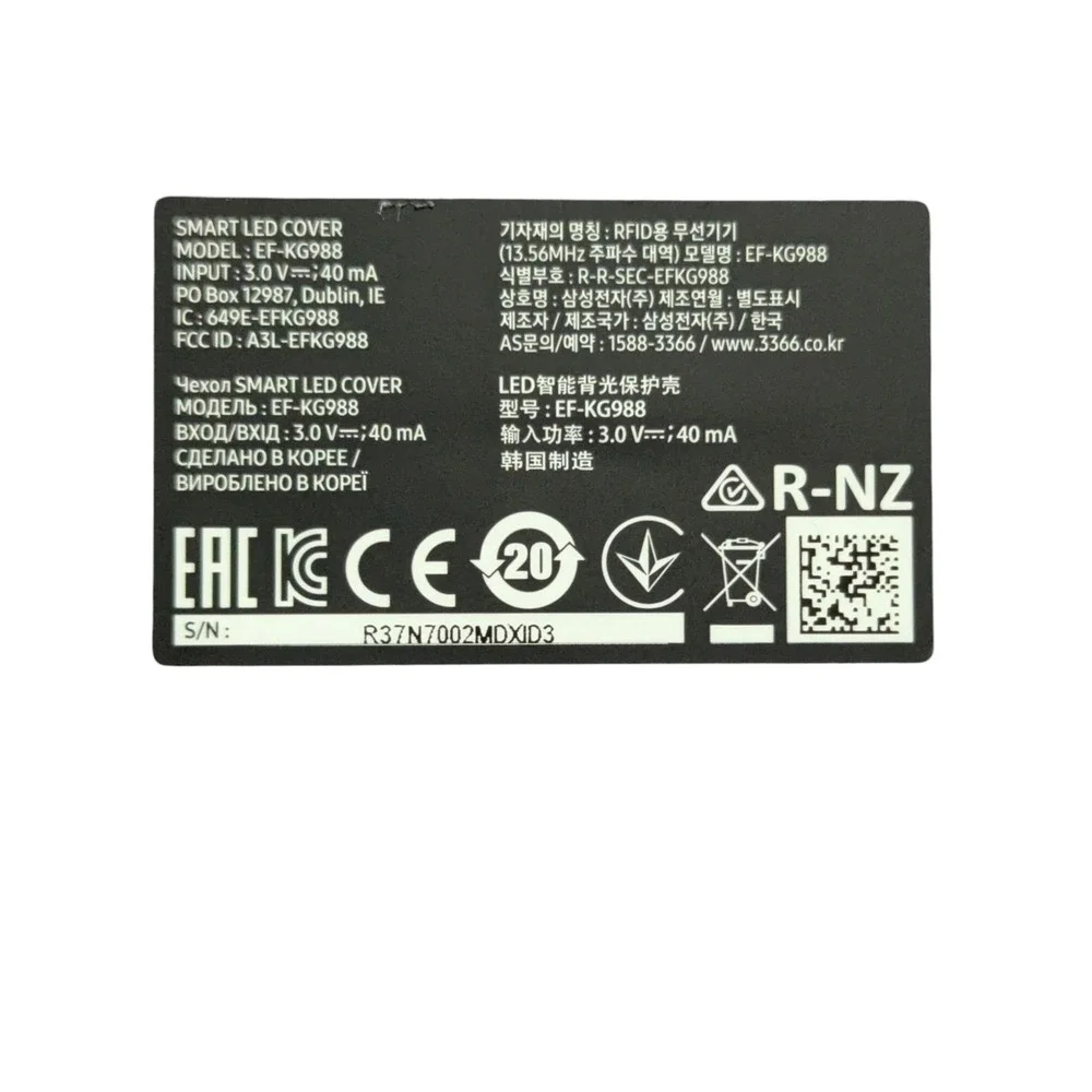 V4-U Samsung Smart LED Cover for Samsung‎ Galaxy S20 Ultra 5G - Black